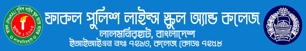nbgps